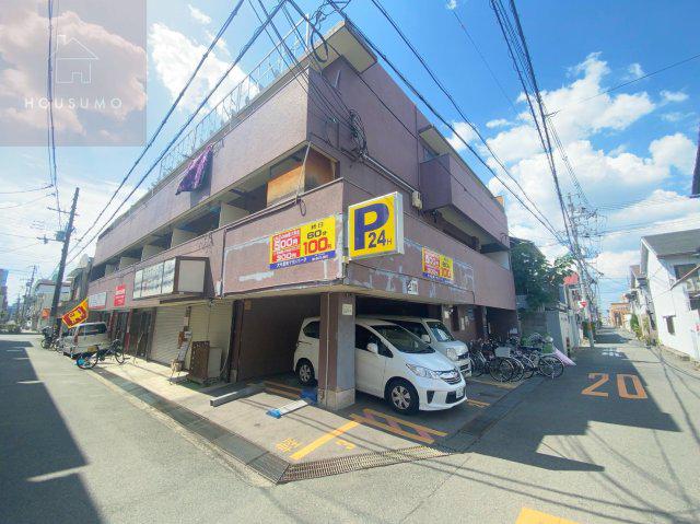 東洋ビル