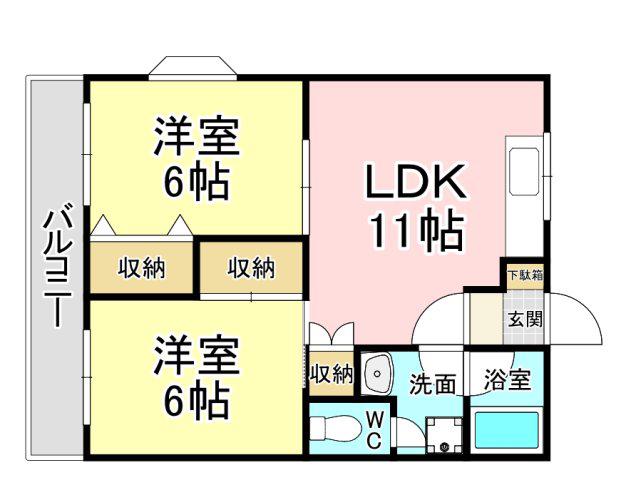 ロイヤルシャトー片山(2LDK/2階)の間取り写真