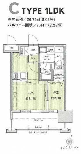 ドゥーエ赤坂(1LDK/4階)の間取り写真