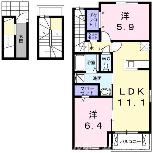 カルムメゾン(2LDK/3階)の間取り写真