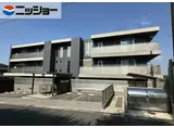 メゾン ド メテオ