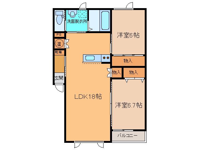 TOWN114 A棟(2LDK/2階)の間取り写真