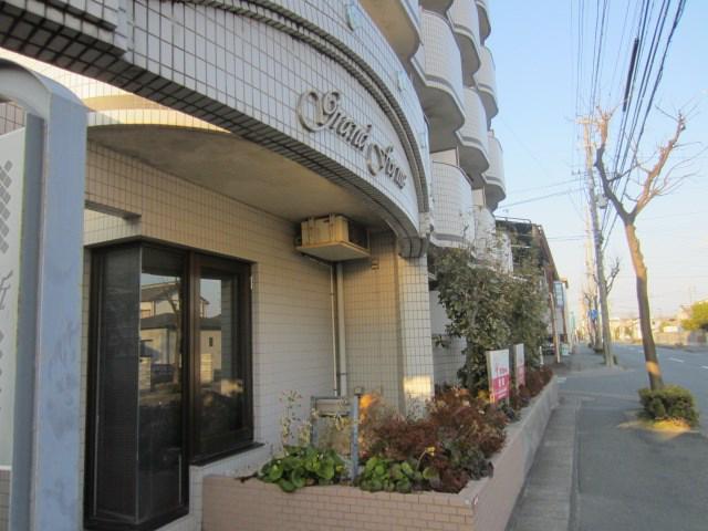 グランフォルム高丘