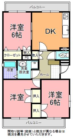 フォルビテッツァ水戸(3DK/1階)の間取り写真
