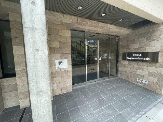 レクシア天神西町