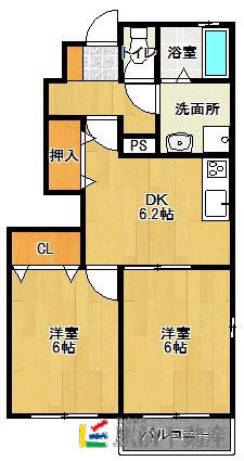 フィールドインビレッジC棟(2DK/1階)の間取り写真