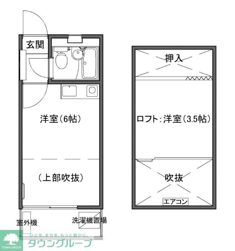 エスポワール大泉学園(ワンルーム/1階)の間取り写真