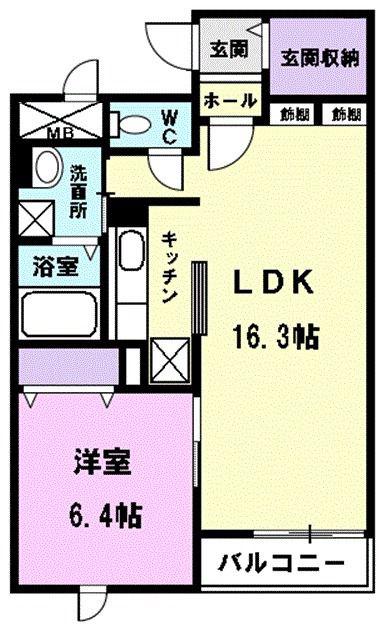 ヴェロクオーレ(1LDK/2階)の間取り写真