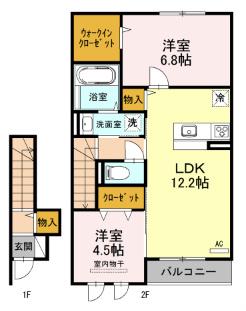 JIN/輝