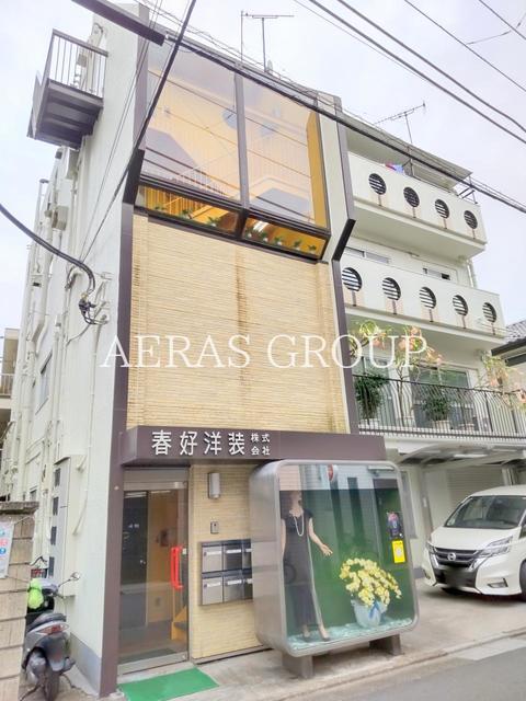 春好マンション