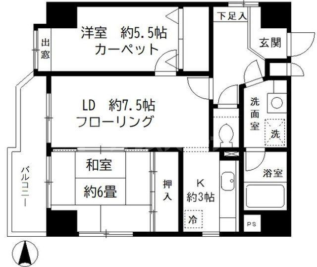 シティコーポ西日暮里(2LDK/8階)の間取り写真