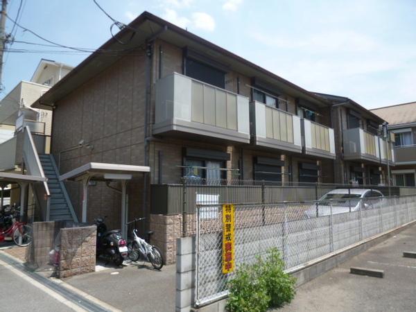バモス リンピエサ