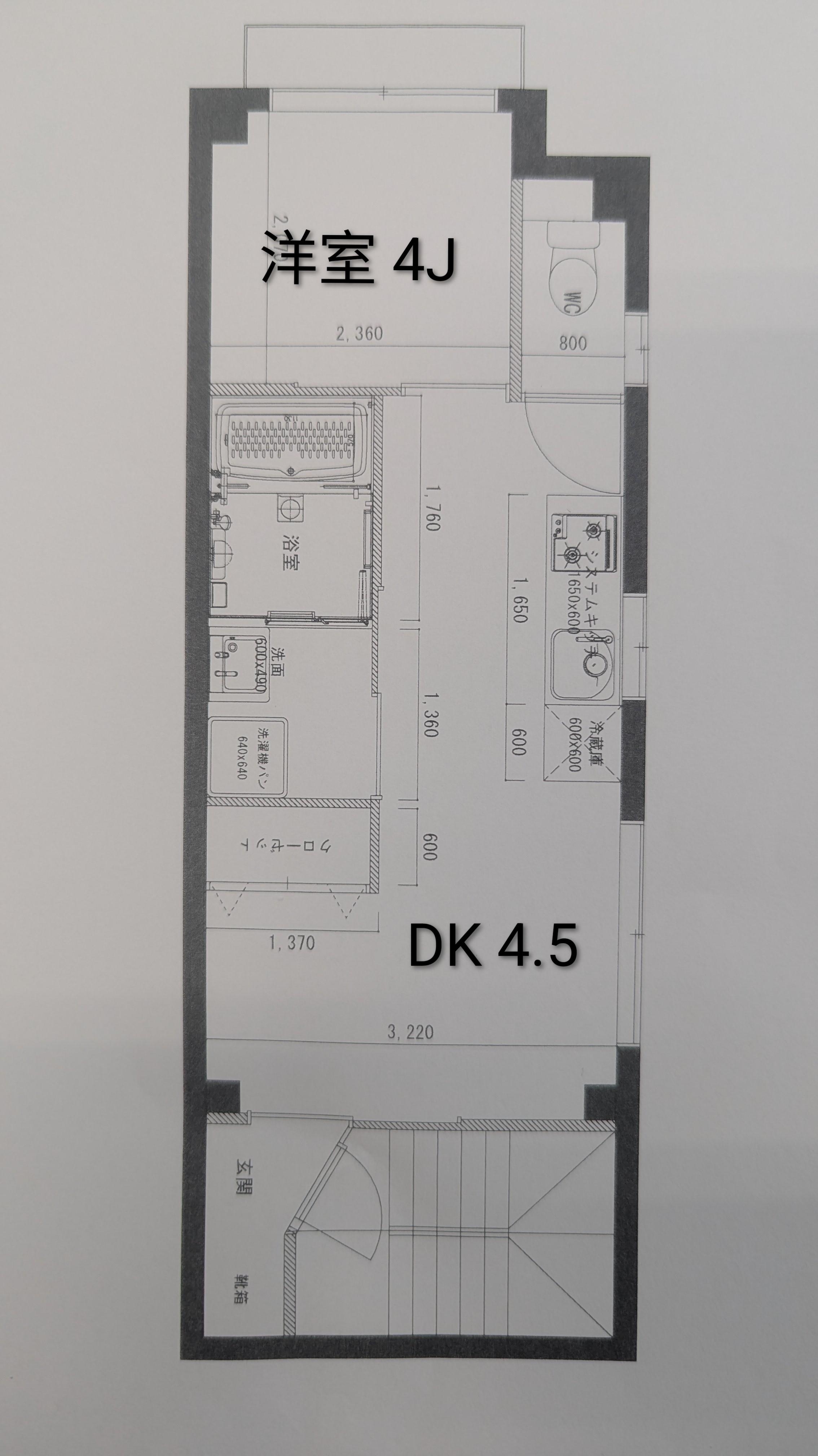 Fビル(1DK/2階)の間取り写真