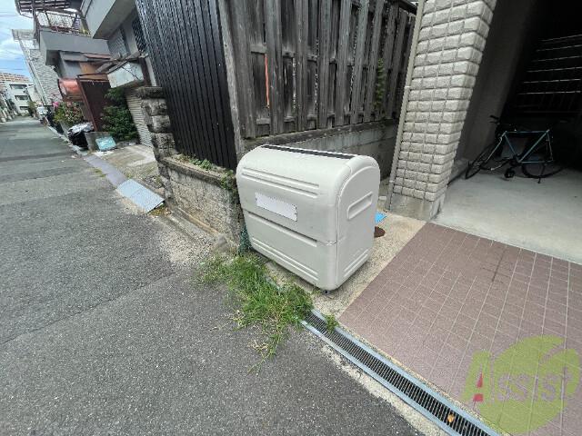 パナハイツ2001