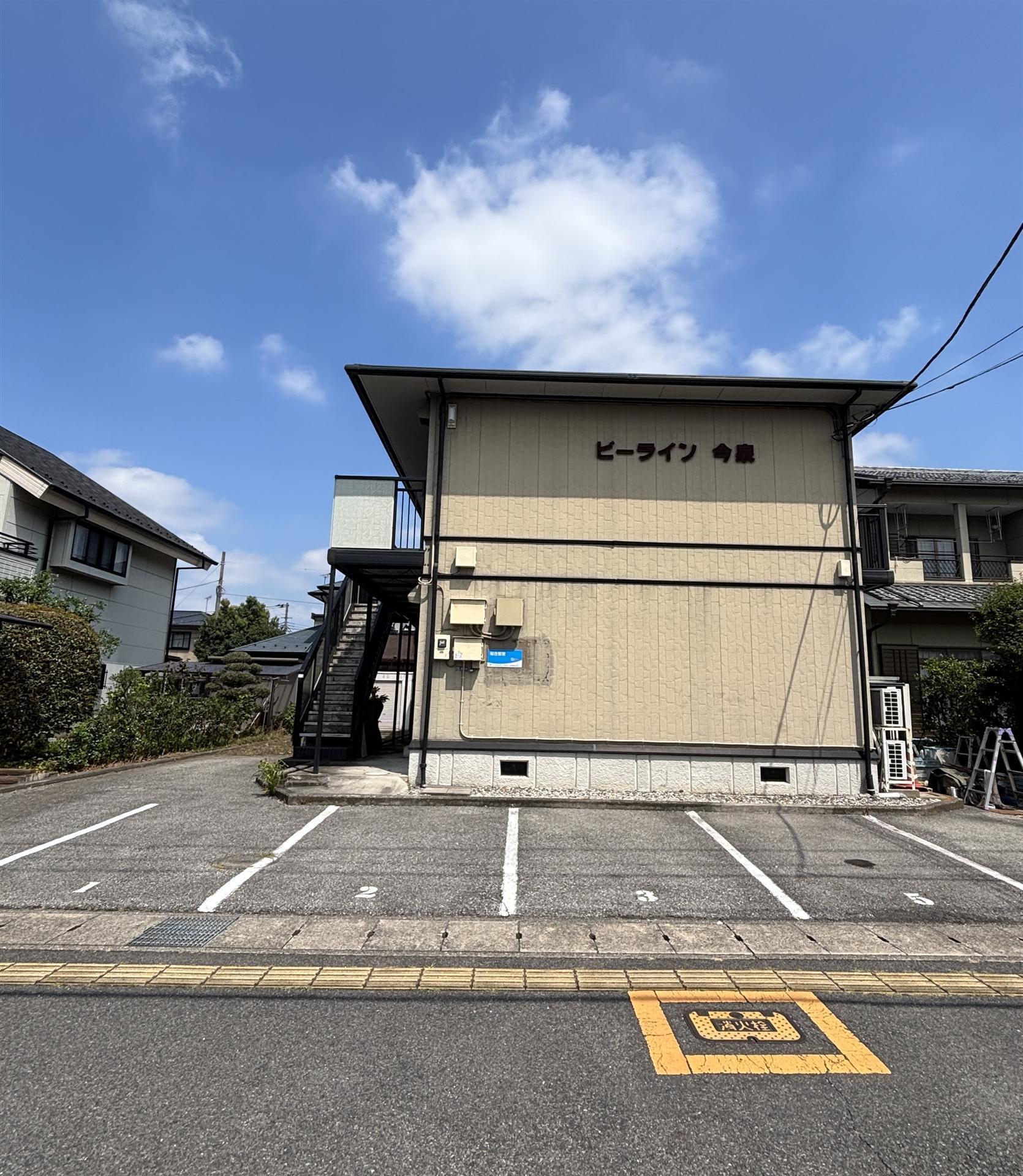 ビーライン今泉