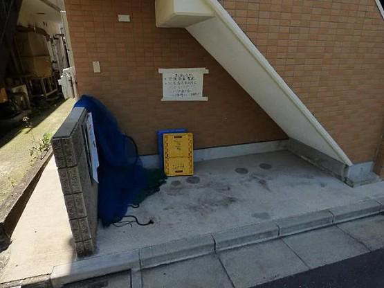 ハニーマンション