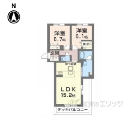 シャーメゾンプリンスコート(2LDK/1階)の間取り写真