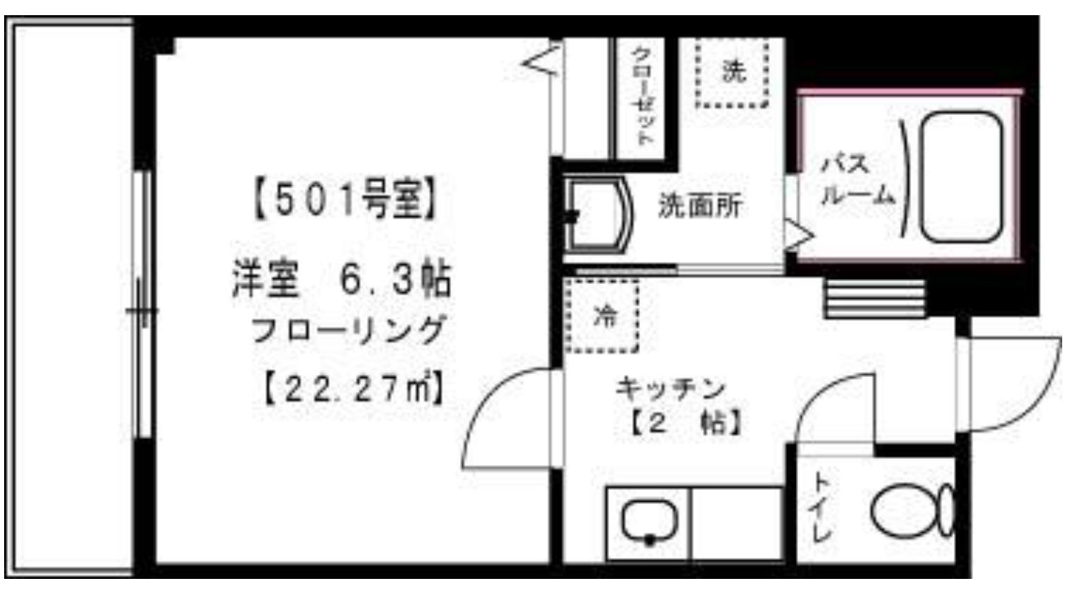 パールマンションI.・S(1K/5階)の間取り写真