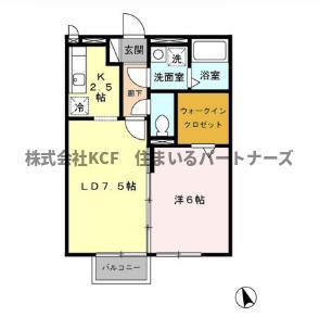 グランドソレーユ東合川(1LDK/1階)の間取り写真