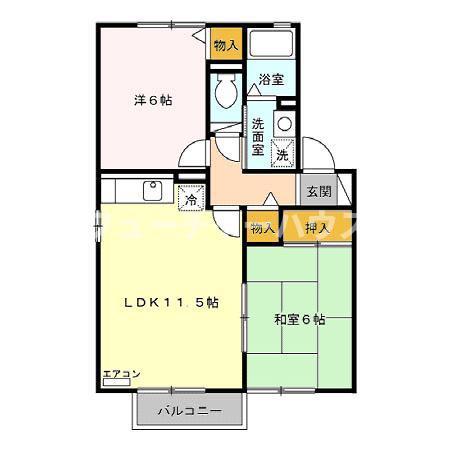 タントミールA棟(2LDK/2階)の間取り写真
