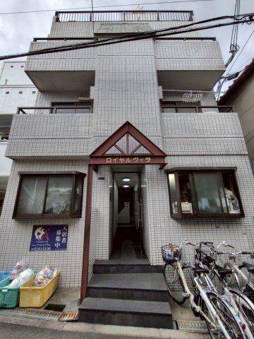 ロイヤルヴィラ