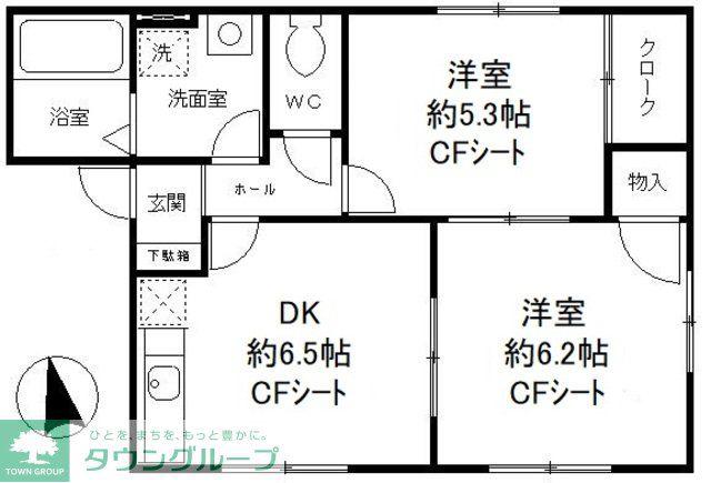 アーバンライフ(2DK/1階)の間取り写真