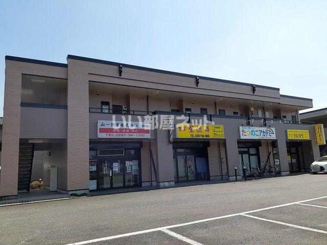プレシャス