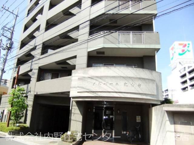 メルベーユ丸山台(3LDK/5階)