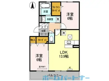 サンフラワーガーデンB(2LDK/2階)の間取り写真