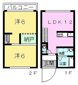 ヒカリノ郷(2LDK/1階)の間取り写真