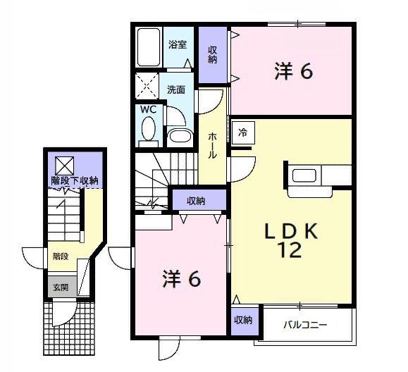 ファースト デューII(2LDK/2階)の間取り写真