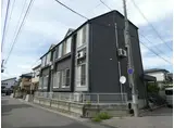 アップルハウス関南町