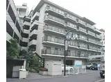 昭栄マンション