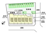 オーベン中神