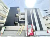 DAISYOU HEIGHTS