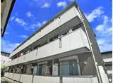 ALBA GRANDE 東本町