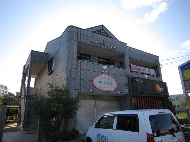 リバーグレイス