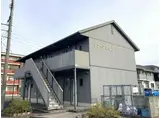 クラージュC棟