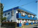マンション陽光