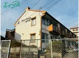 COZYハウスみやび