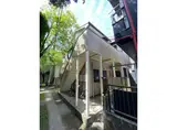 第1東和ハウス
