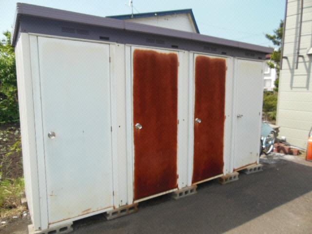 しろがねパレス