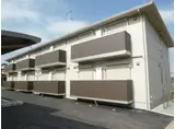 シャインハイツ