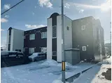 ハーモニー三輪