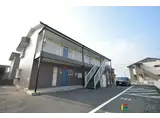 エルデム5