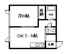 ハイムツキムラ(1DK/2階)の間取り写真