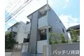 ベラコスタ姪浜