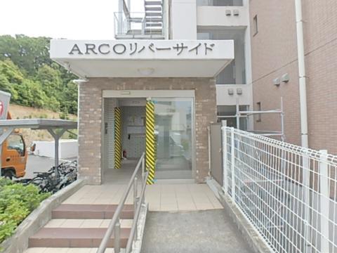 アルコリバーサイド