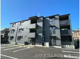 D-ROOM小田原2丁目A