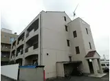 藤原マンション
